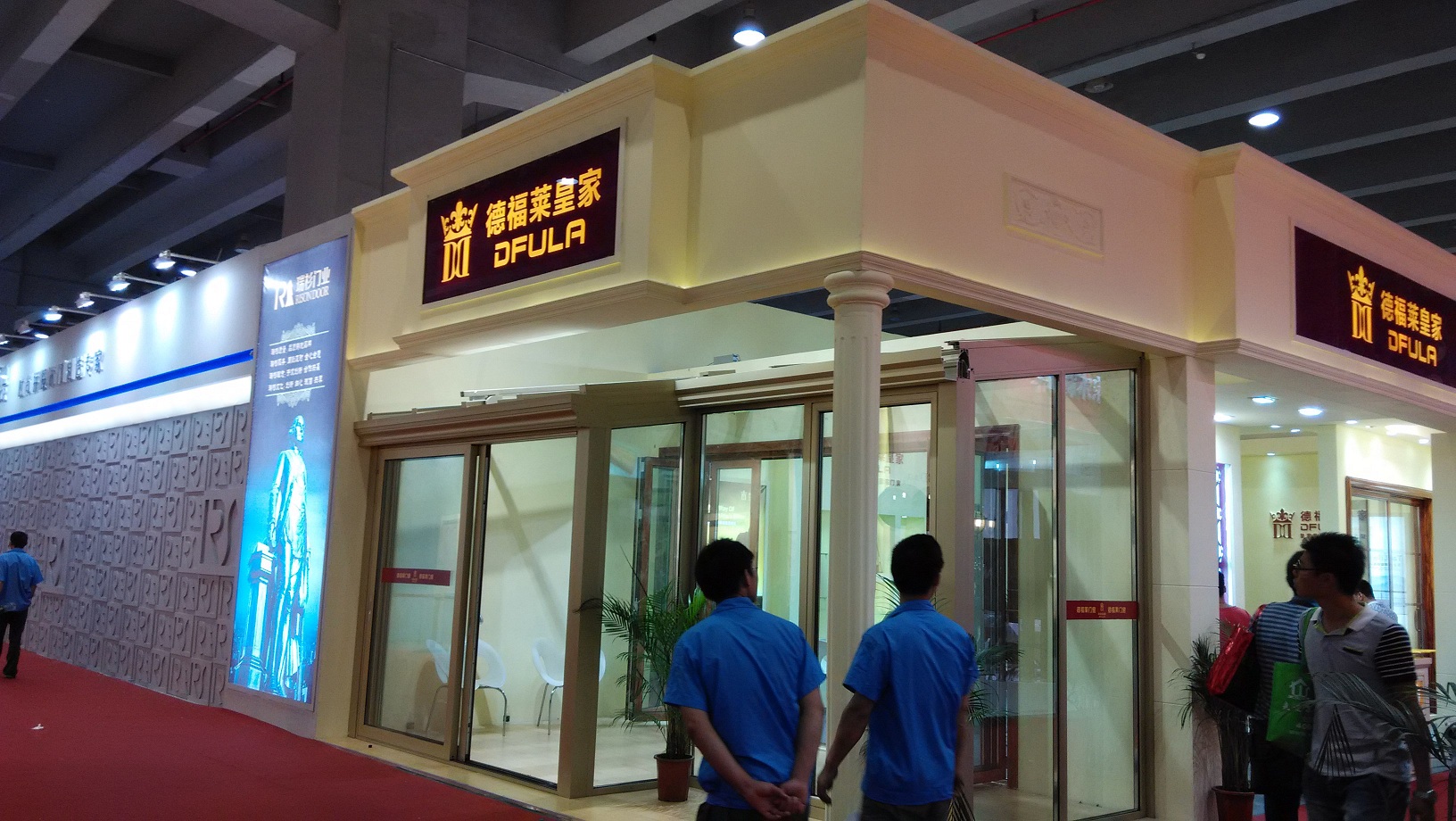 2020第12屆中部（長(zhǎng)沙）建材新產(chǎn)品招商暨全屋定制博覽會(huì)—瑞衫門(mén)業(yè)