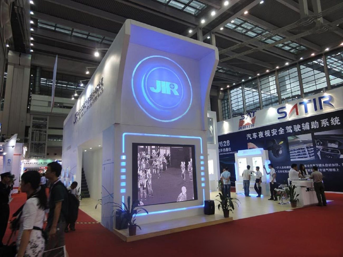 2020國(guó)際大屏幕顯示技術(shù)、音視頻智慧集成、廣告標(biāo)識(shí)及LED展覽會(huì)（ISLE2020）